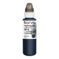 Чорнило для Canon/HP/Lexmark універсальне №4 100 мл, водорозчинне, чорне Barva (CU4-471e)