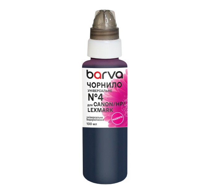 Чорнило для Canon/HP/Lexmark універсальне №4 100 мл, водорозчинне, пурпурове Barva (CU4-473e)