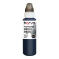 Чорнило для HP 122/178/650/655 спеціальне 100 мл, пігментне, чорне Barva (H655-396e)