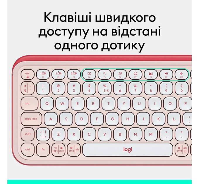 Клавіатура бездротова POP Icon Keys, UA, рожева Logitech (920-013073)