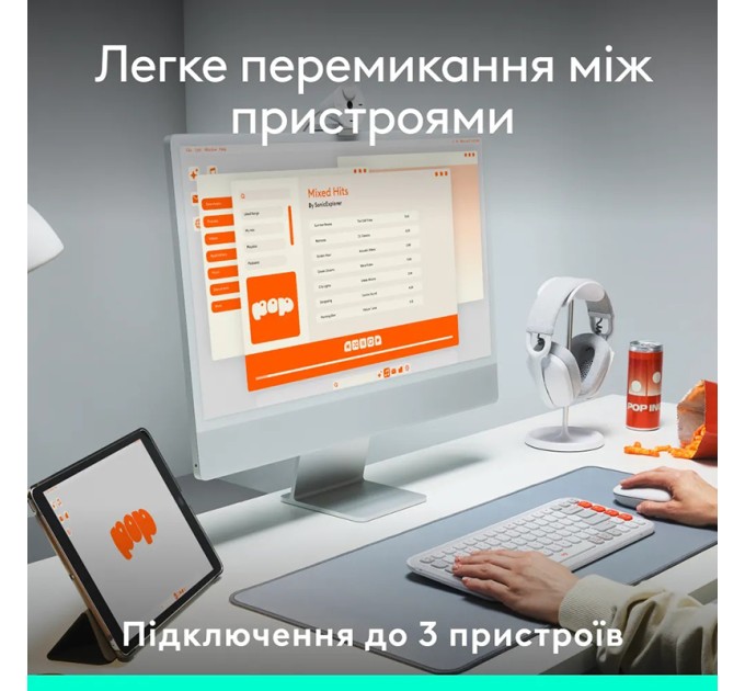 Клавіатура бездротова POP Icon Keys, UA, рожева Logitech (920-013073)