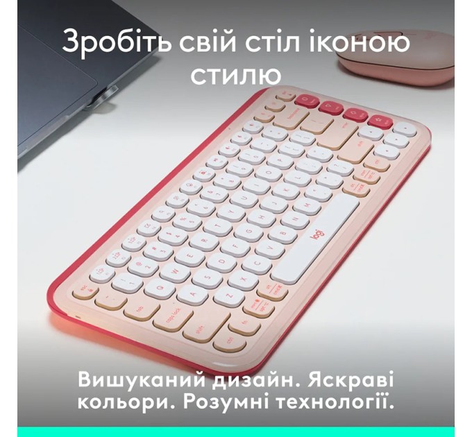Клавіатура бездротова POP Icon Keys, UA, рожева Logitech (920-013073)