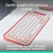 Клавіатура бездротова POP Icon Keys, UA, рожева Logitech (920-013073)