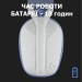 Гарнітура бездротова ігрова G435 Lightspeed, біла Logitech (981-001074)