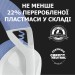 Гарнітура бездротова ігрова G435 Lightspeed, біла Logitech (981-001074)