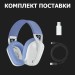 Гарнітура бездротова ігрова G435 Lightspeed, біла Logitech (981-001074)