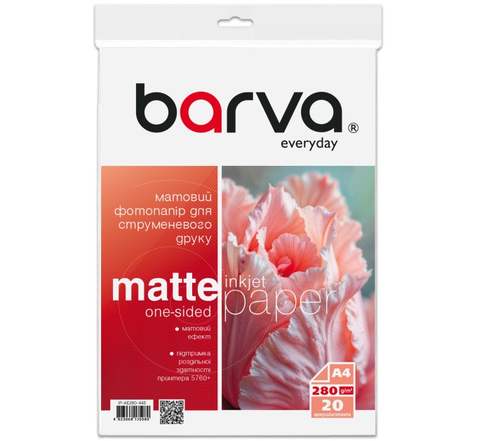 Фотопапір матовий 280 г/м2, A4, 20 арк Everyday Barva (IP-AE280-445)