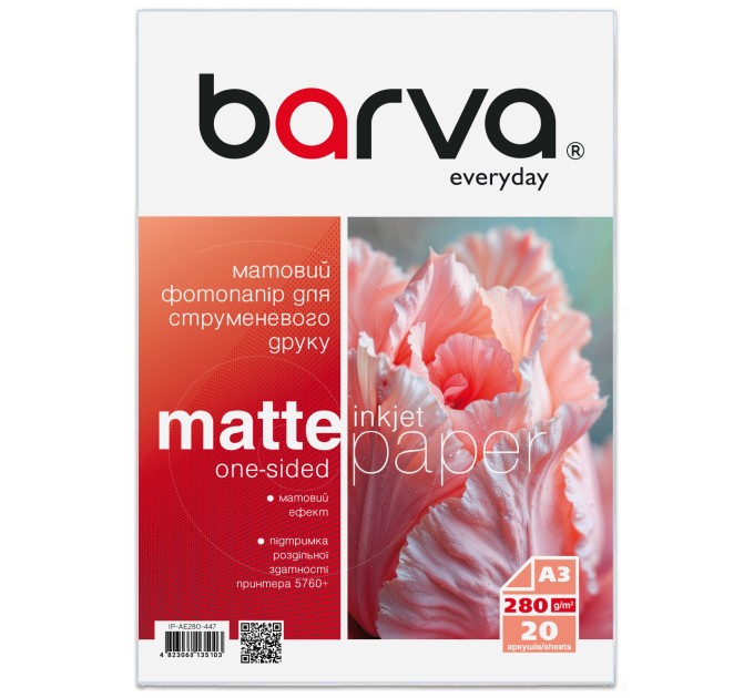 Фотопапір матовий 280 г/м2, A3, 20 арк Everyday Barva (IP-AE280-447)