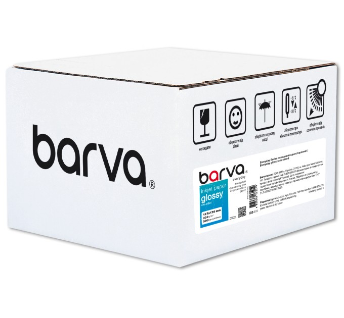 Фотопапір глянцевий 230 г/м2, 13x18 см, 500 арк Everyday Barva (IP-CE230-434)