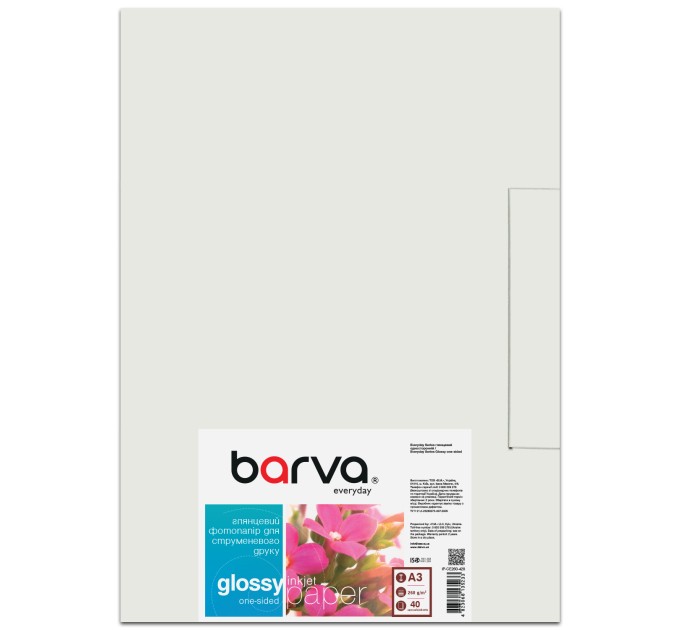 Фотопапір глянцевий 260 г/м2, A3, 40 арк Everyday Barva (IP-CE260-428)