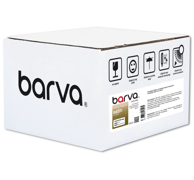 Фотопапір сатиновий 260 г/м2, 13x18 см, 500 арк Everyday Barva (IP-VE260-438)