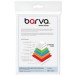Фотопапір суперглянець 260 г/м2, 13x18 см, 20 арк Everyday Barva (IP-RE260-439)