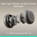 Гарнитура проводная Zone Wired 2, графитовая Logitech (981-001619)
