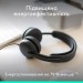 Гарнитура проводная Zone Wired 2, графитовая Logitech (981-001619)
