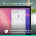 Гарнитура проводная Zone Wired 2, графитовая Logitech (981-001619)