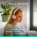 Гарнитура проводная Zone Wired 2, розовая Logitech (981-001620)