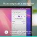 Гарнитура проводная Zone Wired 2, розовая Logitech (981-001620)