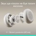 Гарнітура дротова Zone Wired 2, біла Logitech (981-001621)