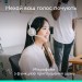 Гарнітура дротова Zone Wired 2, біла Logitech (981-001621)