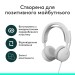 Гарнітура дротова Zone Wired 2, біла Logitech (981-001621)