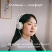 Гарнітура дротова Zone Wired 2, біла Logitech (981-001621)