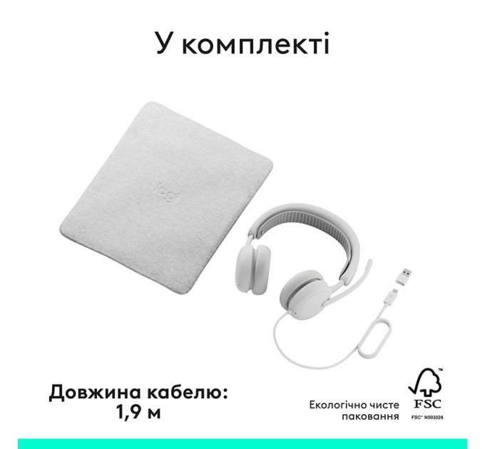 Гарнітура дротова Zone Wired 2, біла Logitech (981-001621)