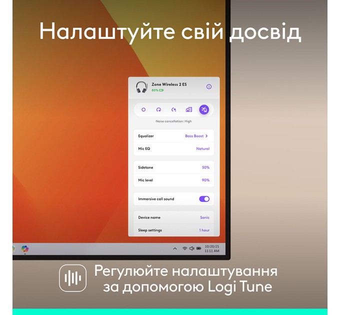 Гарнітура бездротова Zone Wireless 2 ES, графітова Logitech (981-001503)