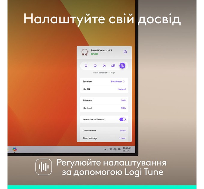 Гарнітура бездротова Zone Wireless 2 ES, рожева Logitech (981-001510)