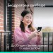 Гарнітура бездротова Zone Wireless 2 ES, рожева Logitech (981-001510)