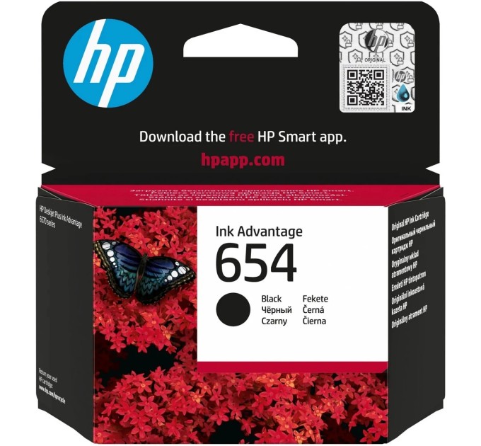 Картридж No.654 чорний HP (7FP39UE)