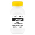 Тонер XER C230/C310/C410 флакон, 80 г, жовтий Patron (PN-XC230-Y-080)