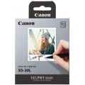 Комплект витратних матеріалів XS-20L Canon (4119C002)