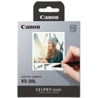 Комплект витратних матеріалів XS-20L Canon (4119C002)