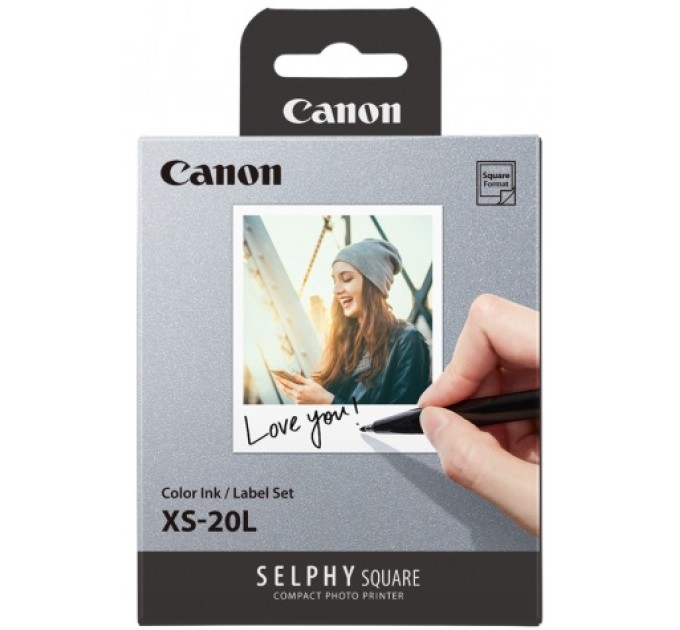 Комплект витратних матеріалів XS-20L Canon (4119C002)