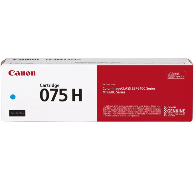 Картридж 075H блакитний Canon (6368C002)