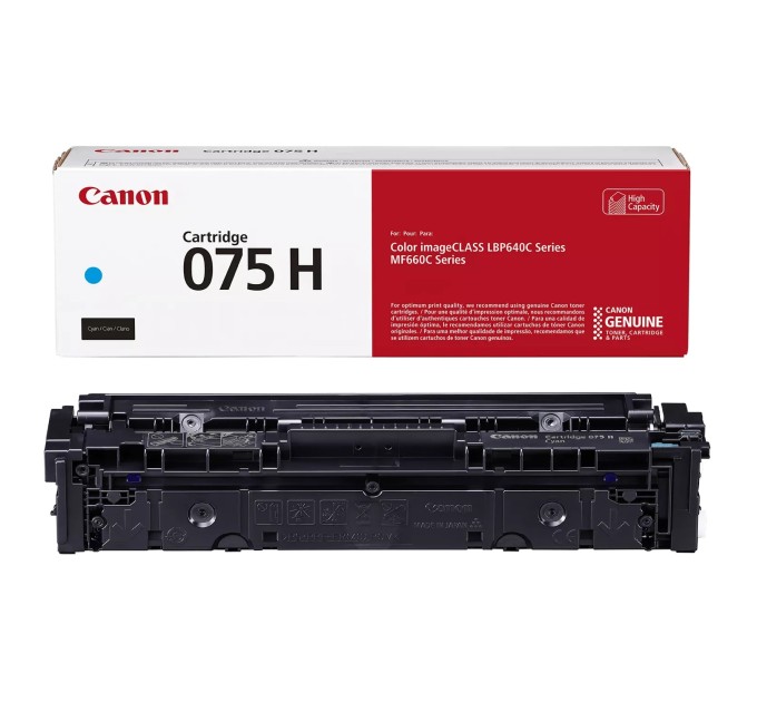 Картридж 075H блакитний Canon (6368C002)