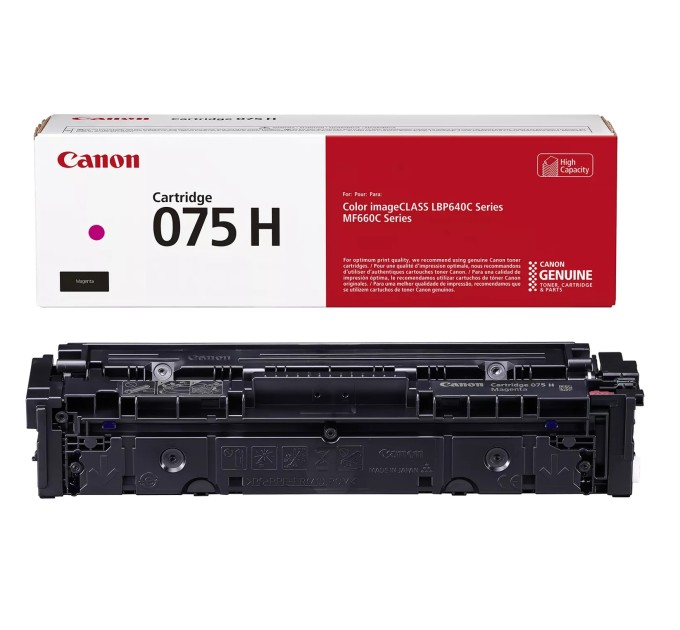 Картридж 075H пурпуровий Canon (6367C002)
