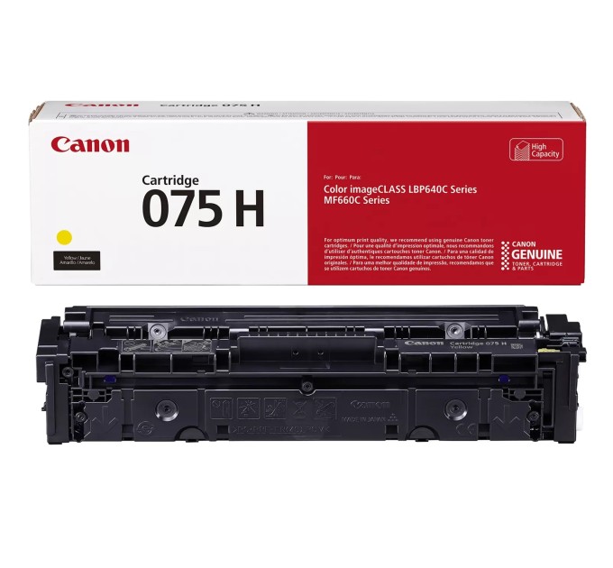 Картридж 075H жовтий Canon ( 6366C002)