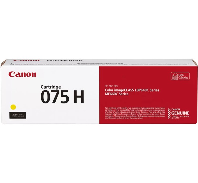 Картридж 075H жовтий Canon ( 6366C002)