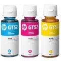 Комплект чорнил GT52 CMY по 70мл CMY HP (SET52HPCMY)