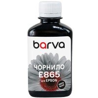 Чорнило для Epson T8651/T9651 BK спеціальне 180 мл, пігментне, чорне Barva (E865-684)