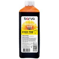 Чорнило для Epson 103 Y спеціальне 1 л, водорозчинне, жовте Barva (E103-702)