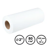 Папір широкоформатний інженерний 80 г/м2, 420 мм x 50 м LFP Barva (IP-O080-358)