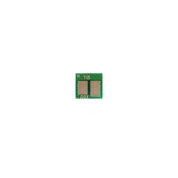 Чип Canon i-SENSYS X1871, T15 42K Everprint (CHIP-CAN-T15) Чип Canon i-SENSYS X1871, T15 42K Everprint (CHIP-CAN-T15)