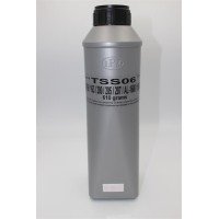 Тонер IPM Sharp AR-160, 610г/банка, TSS06