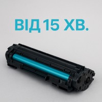 Заправка лазерного картриджа Brother TN-1030