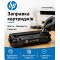 Заправка картриджа HP CE400A (507A) Black