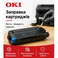 Заправка картриджа C330dn Black