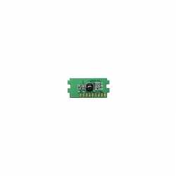 чип Kyocera EcoSys-P7040 (TK-5160C) (EU) 12k cyan Static Control
