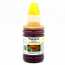 чернила для HP Ink Tank 115/310/315/318/319 (M0H56AE) (GT52) 100 мл Makkon yellow